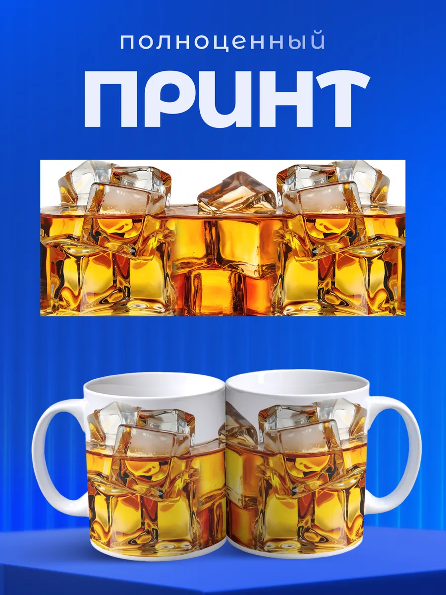 Изображение товара 4 из 6