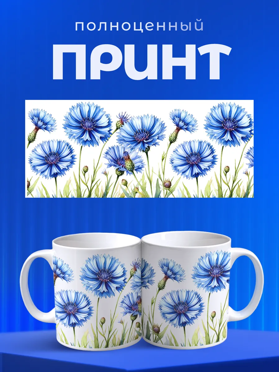 Изображение товара 4 из 6
