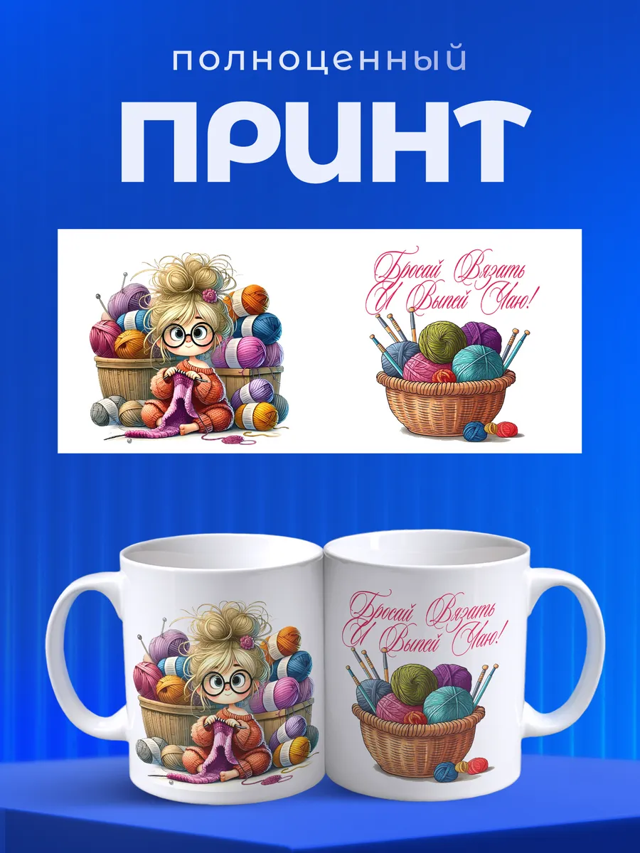 Изображение товара 4 из 6
