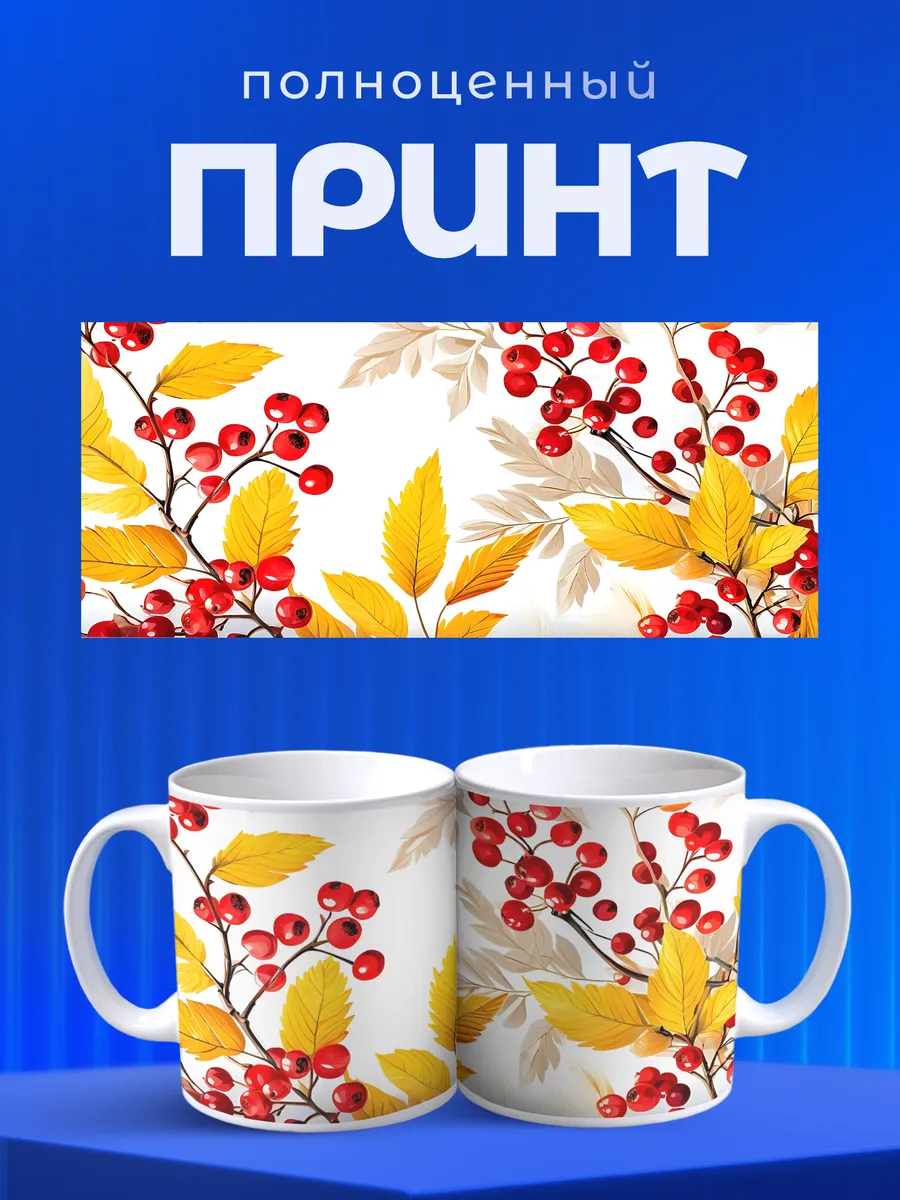 Изображение товара 4 из 6