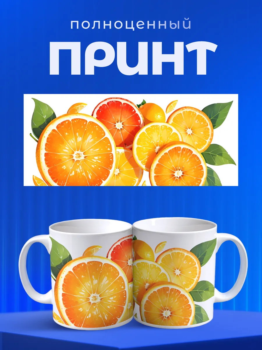Изображение товара 4 из 6