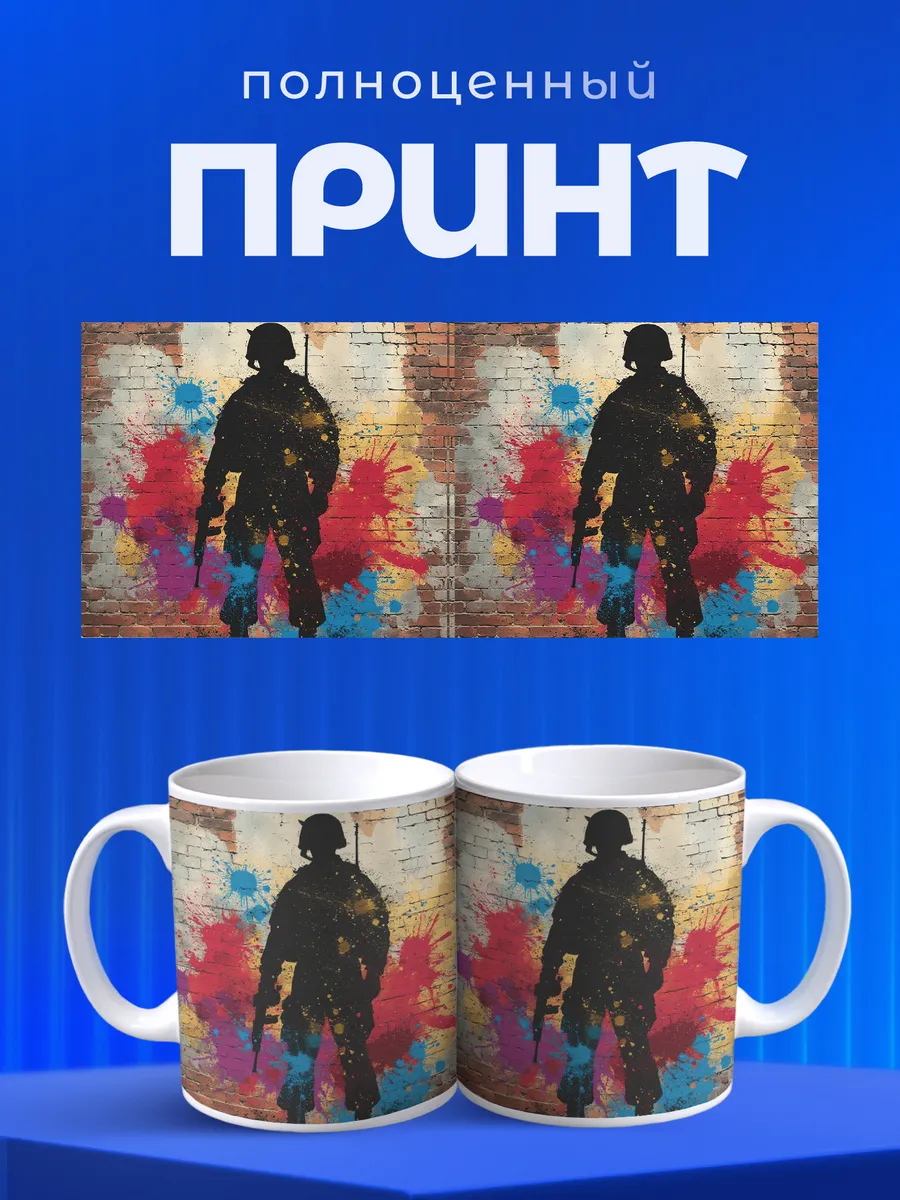 Изображение товара 4 из 6