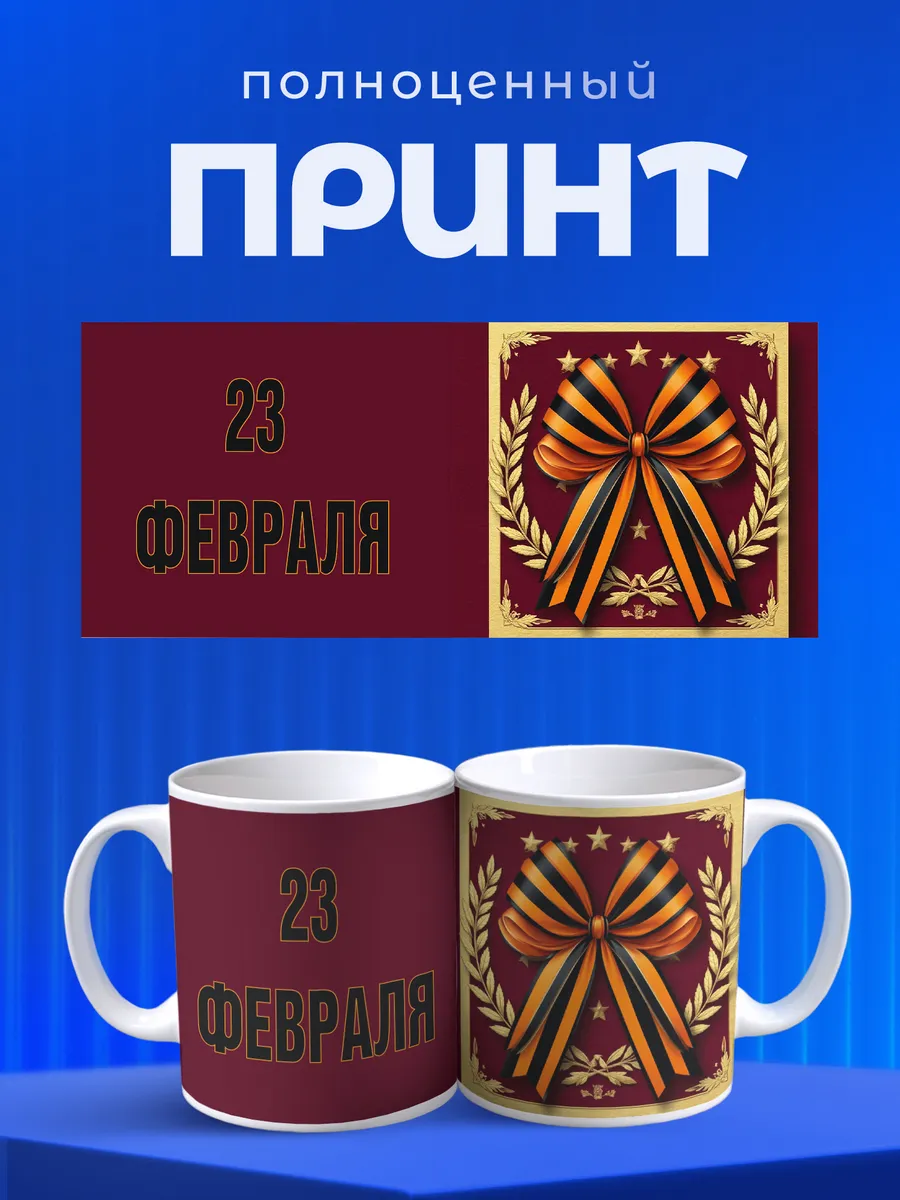 Изображение товара 4 из 6