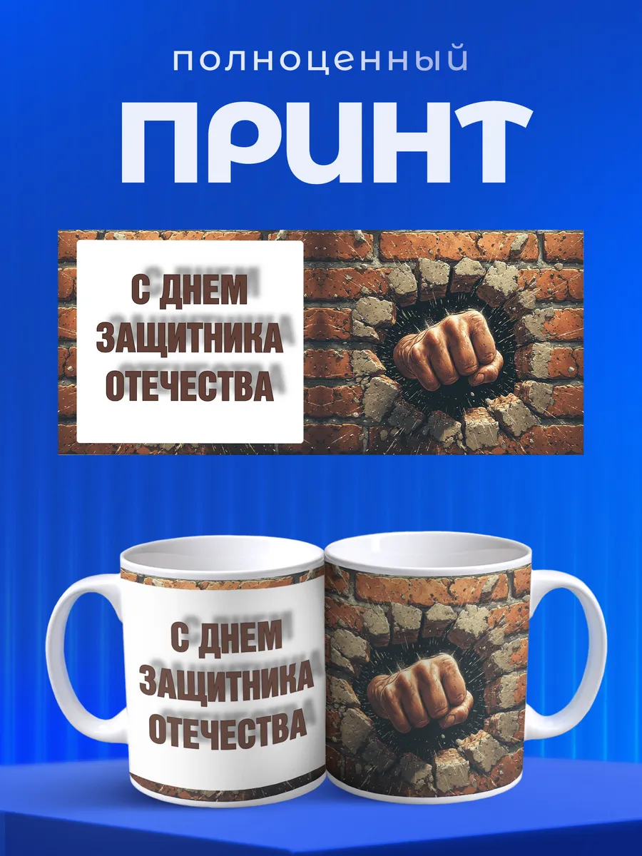 Изображение товара 4 из 6
