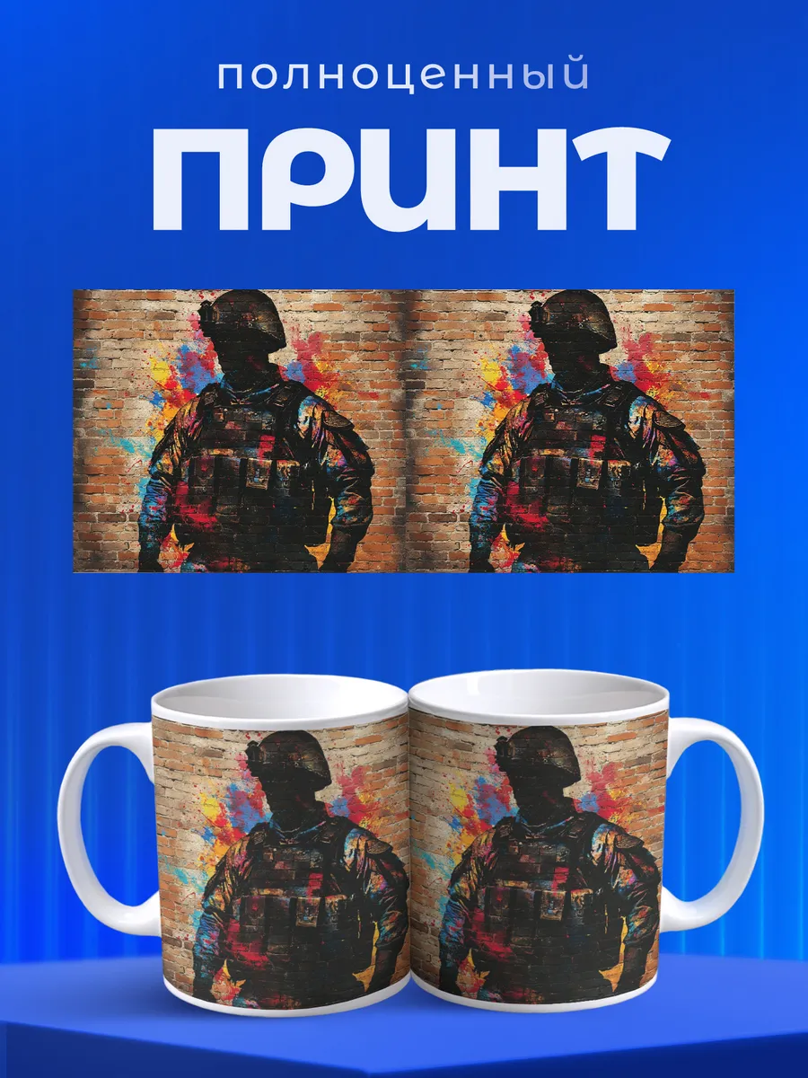 Изображение товара 4 из 6