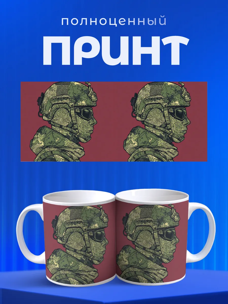 Изображение товара 4 из 6