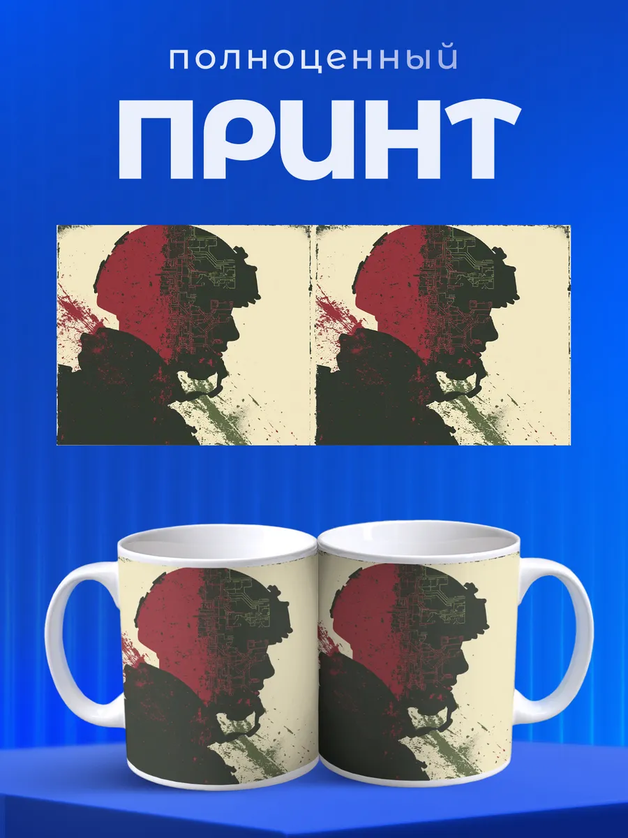 Изображение товара 4 из 6