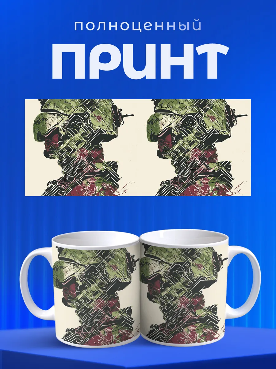 Изображение товара 4 из 6