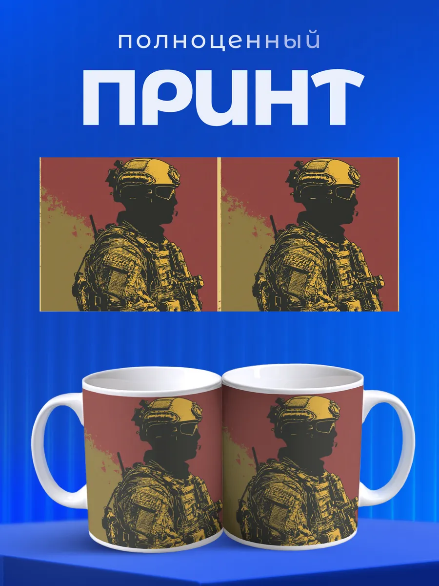 Изображение товара 4 из 6