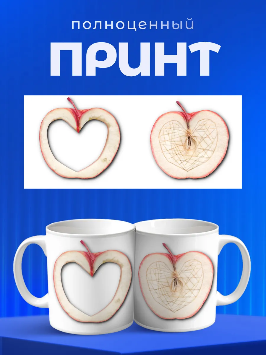 Изображение товара 4 из 6