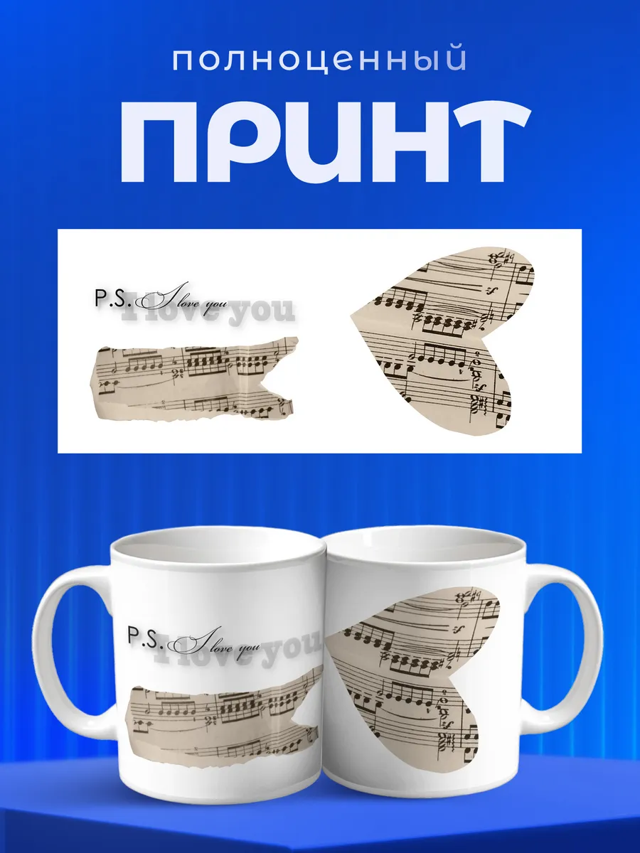 Изображение товара 4 из 6