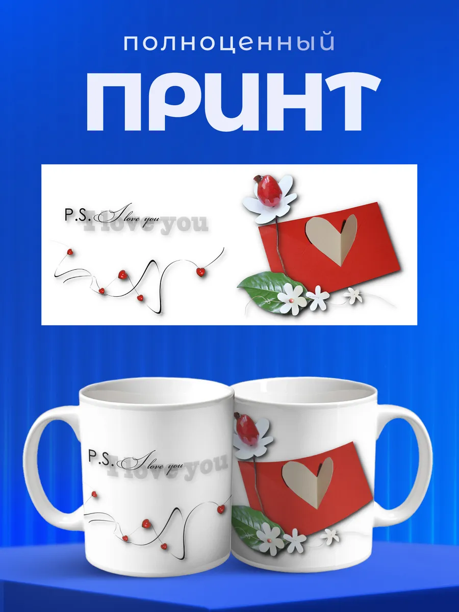Изображение товара 4 из 6