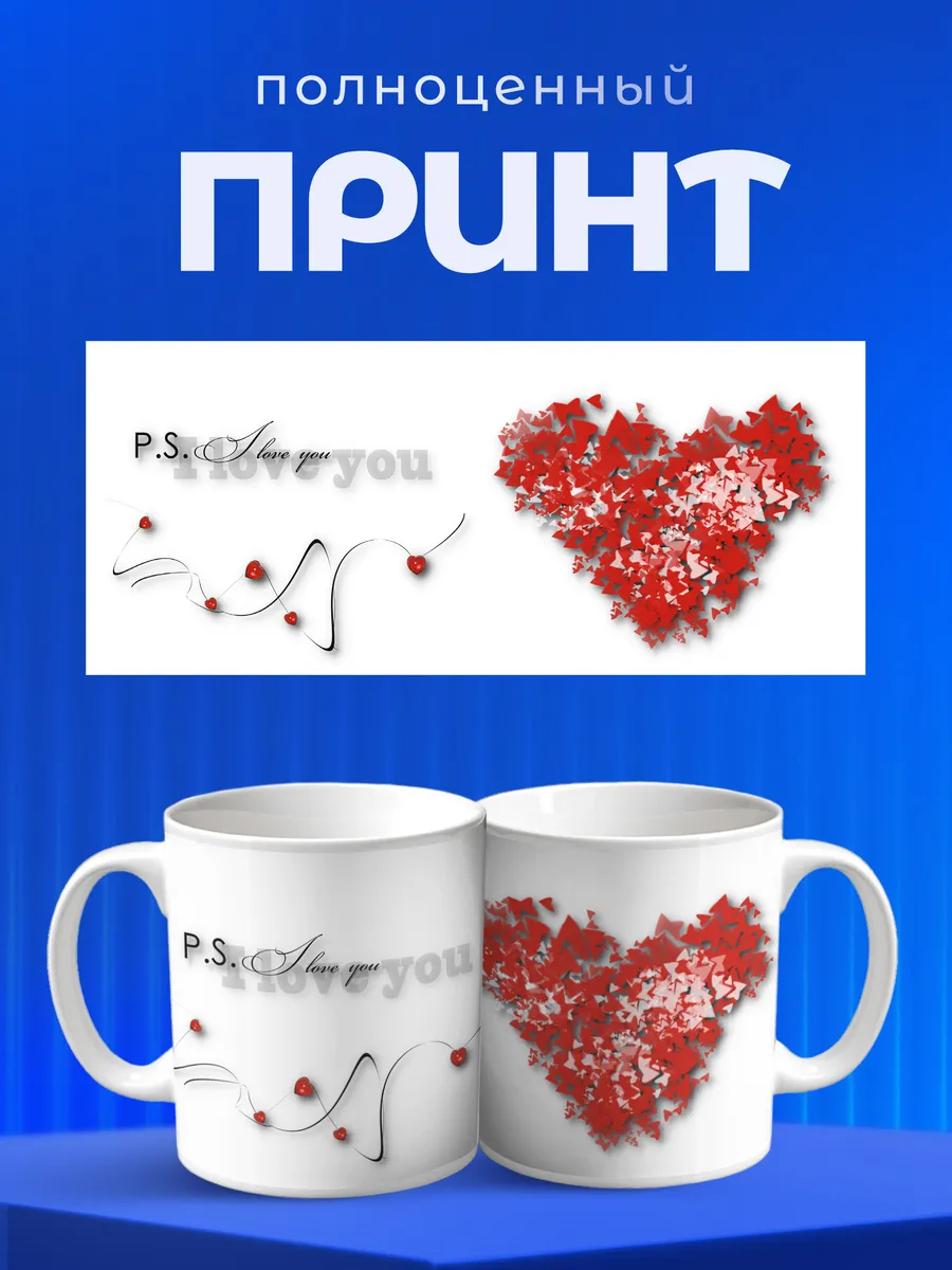 Изображение товара 4 из 6