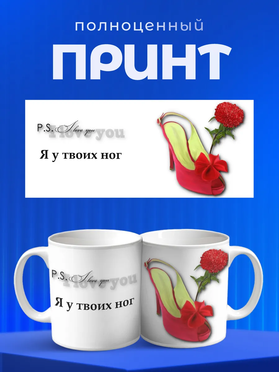 Изображение товара 4 из 6