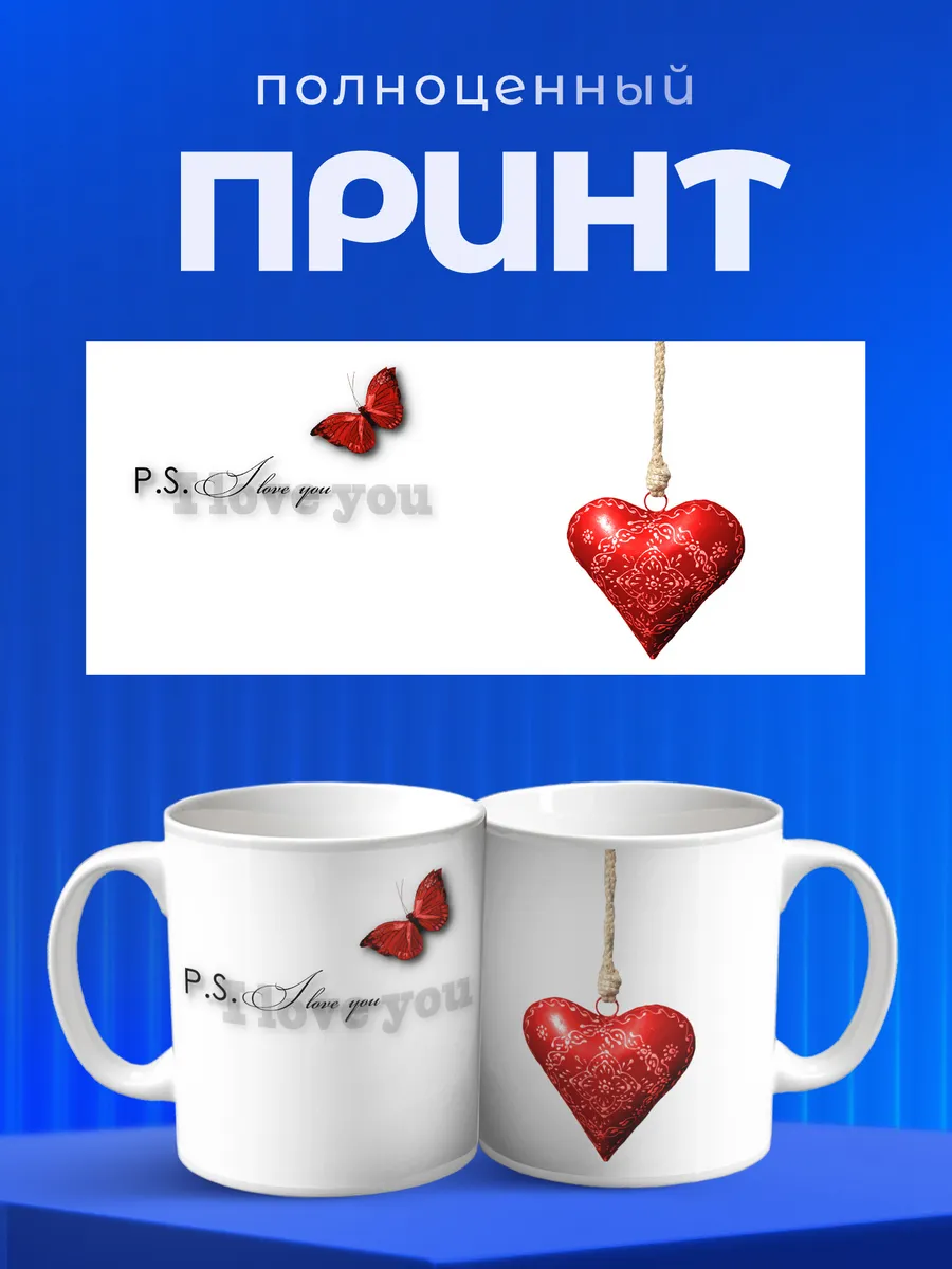 Изображение товара 4 из 6