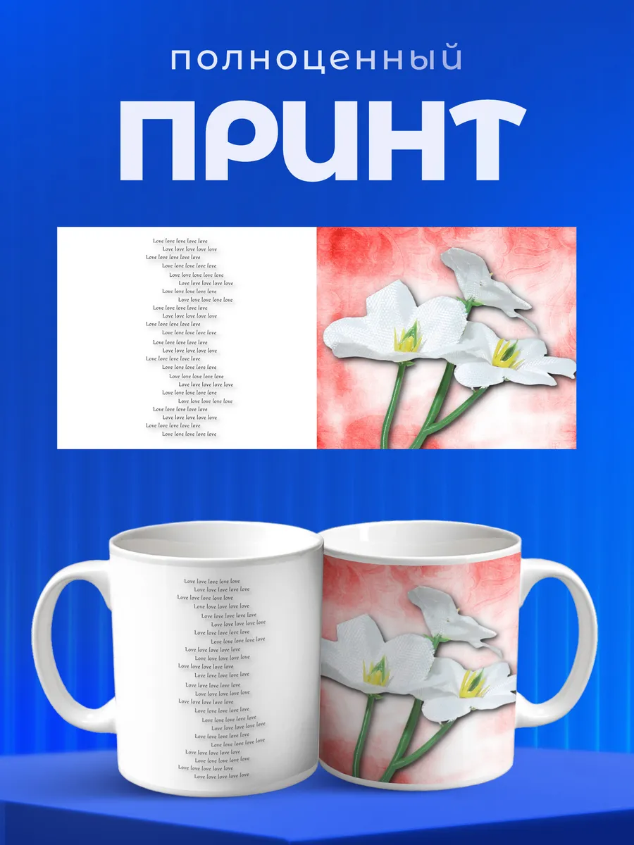 Изображение товара 4 из 6