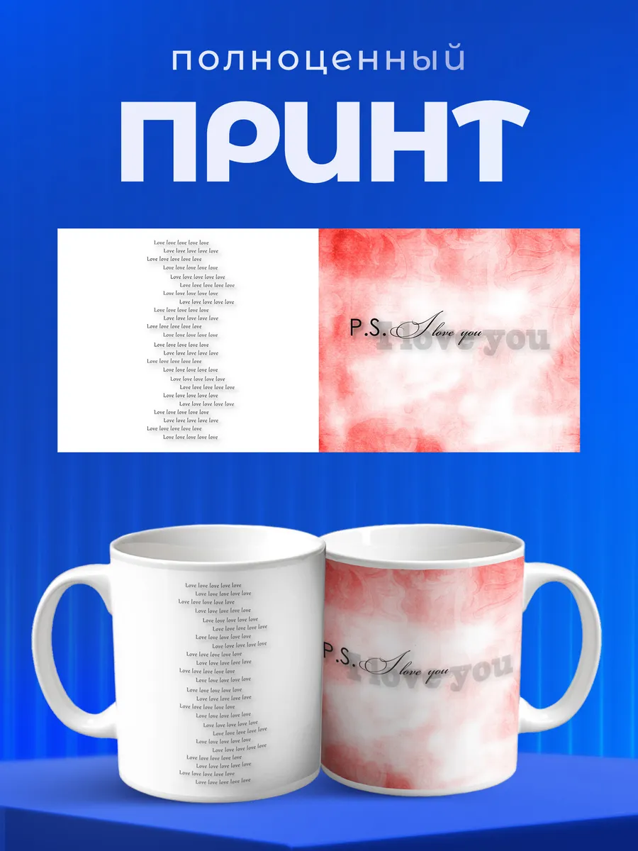 Изображение товара 4 из 6