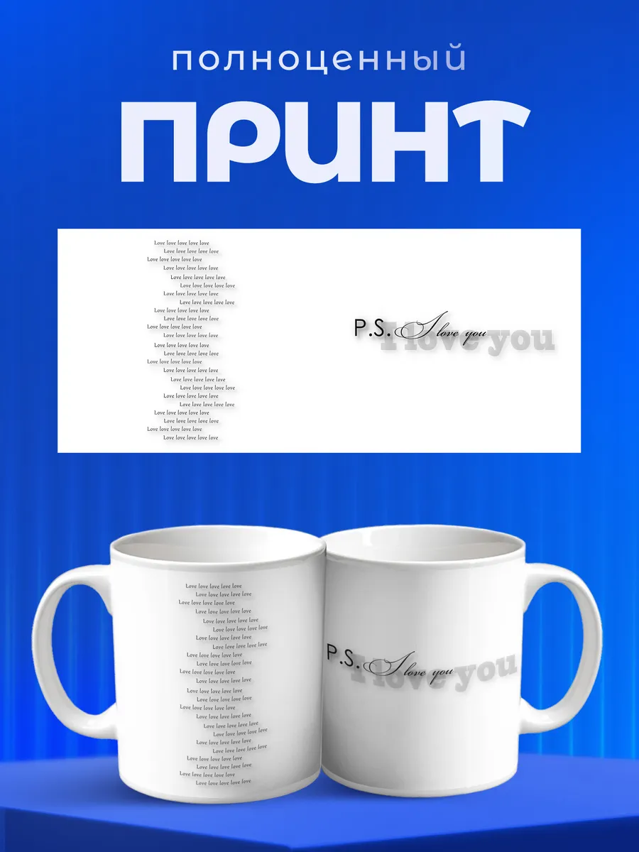 Изображение товара 4 из 6