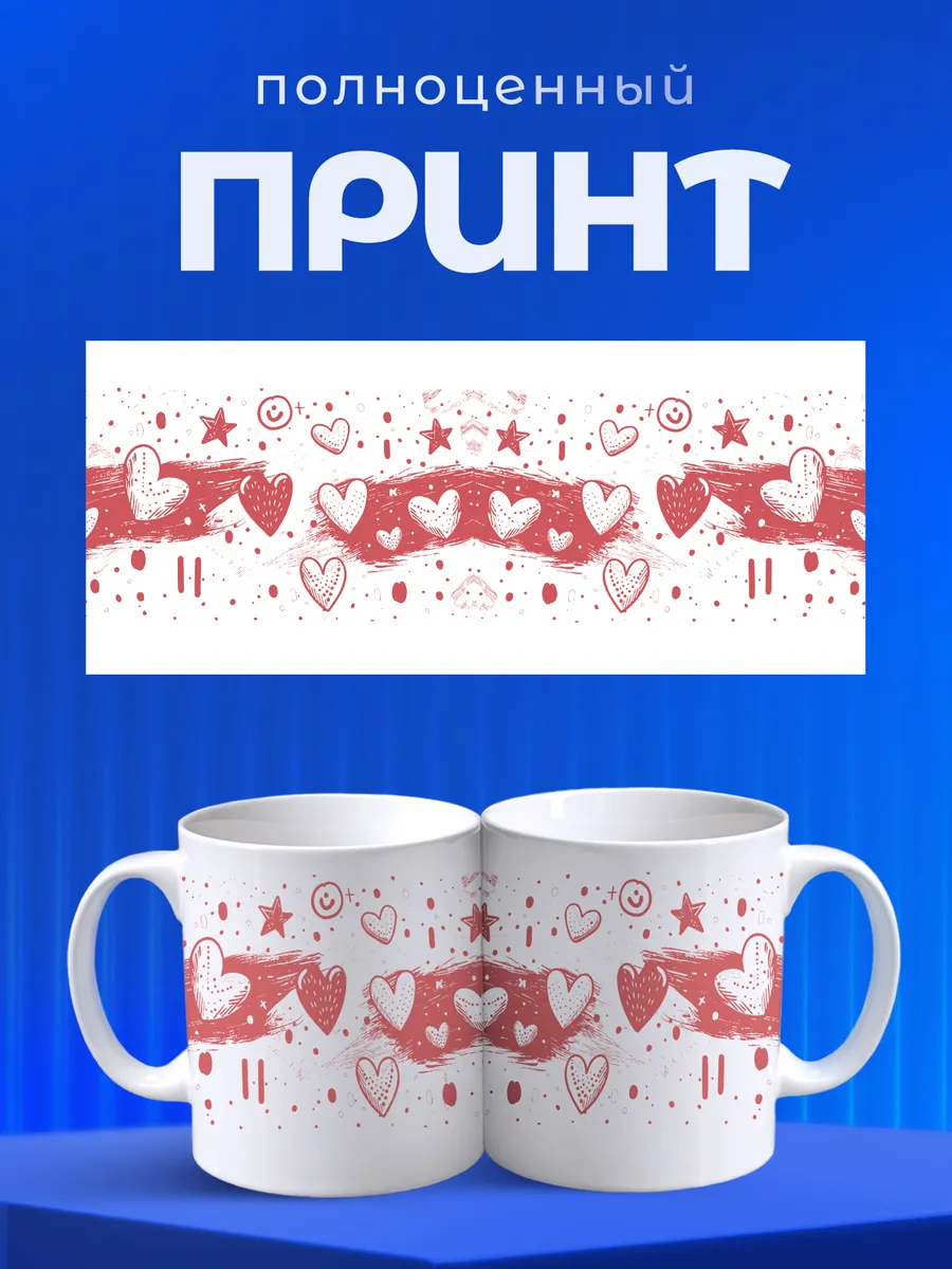 Изображение товара 4 из 6