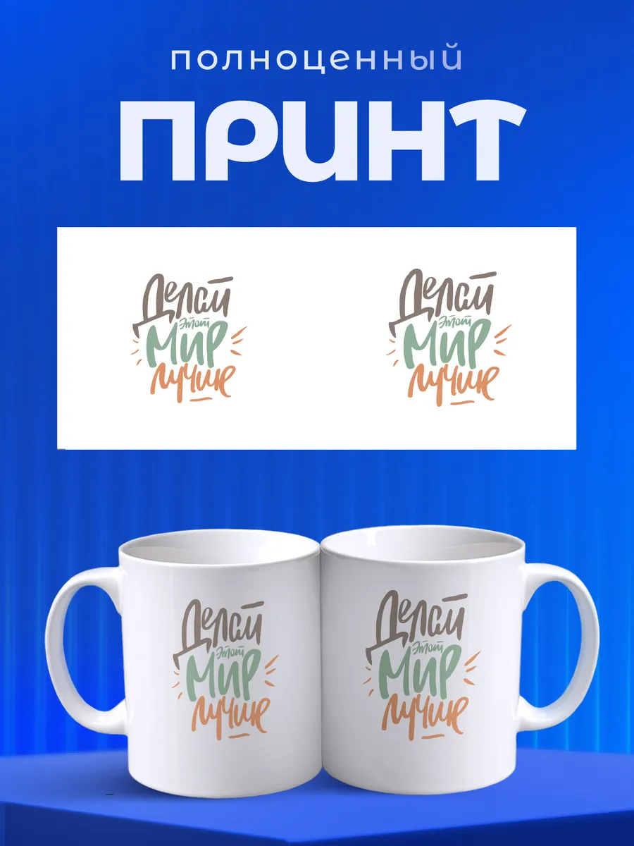Изображение товара 4 из 6