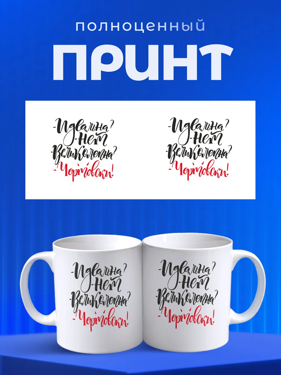 Изображение товара 4 из 6
