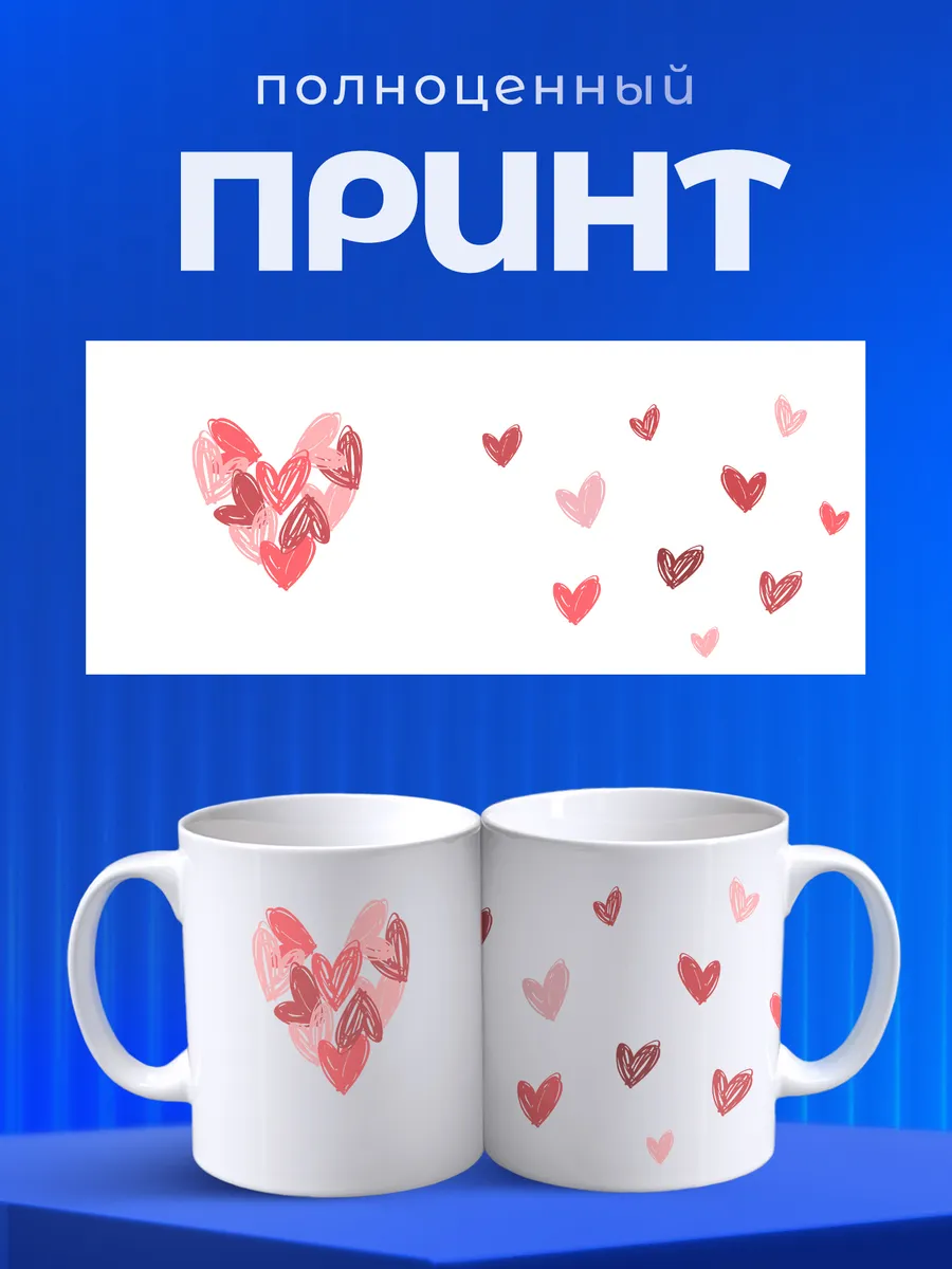 Изображение товара 4 из 6
