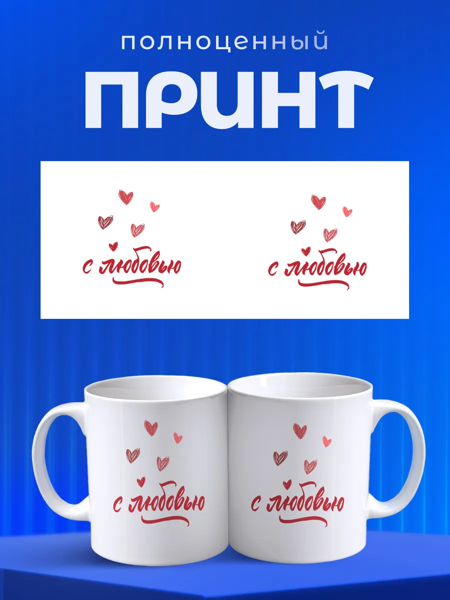 Изображение товара 4 из 6