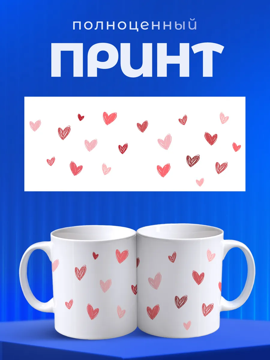 Изображение товара 4 из 6
