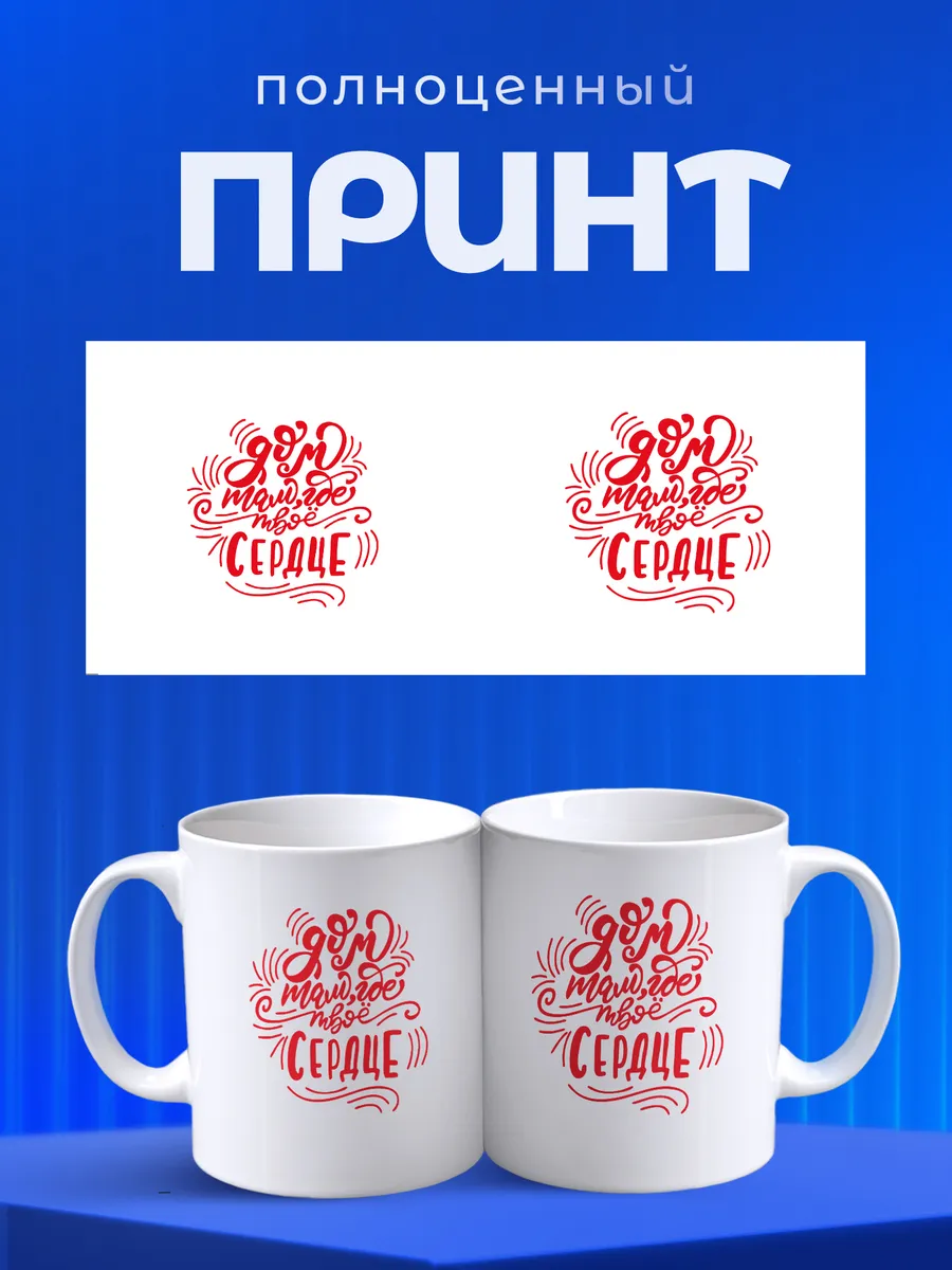 Изображение товара 4 из 6