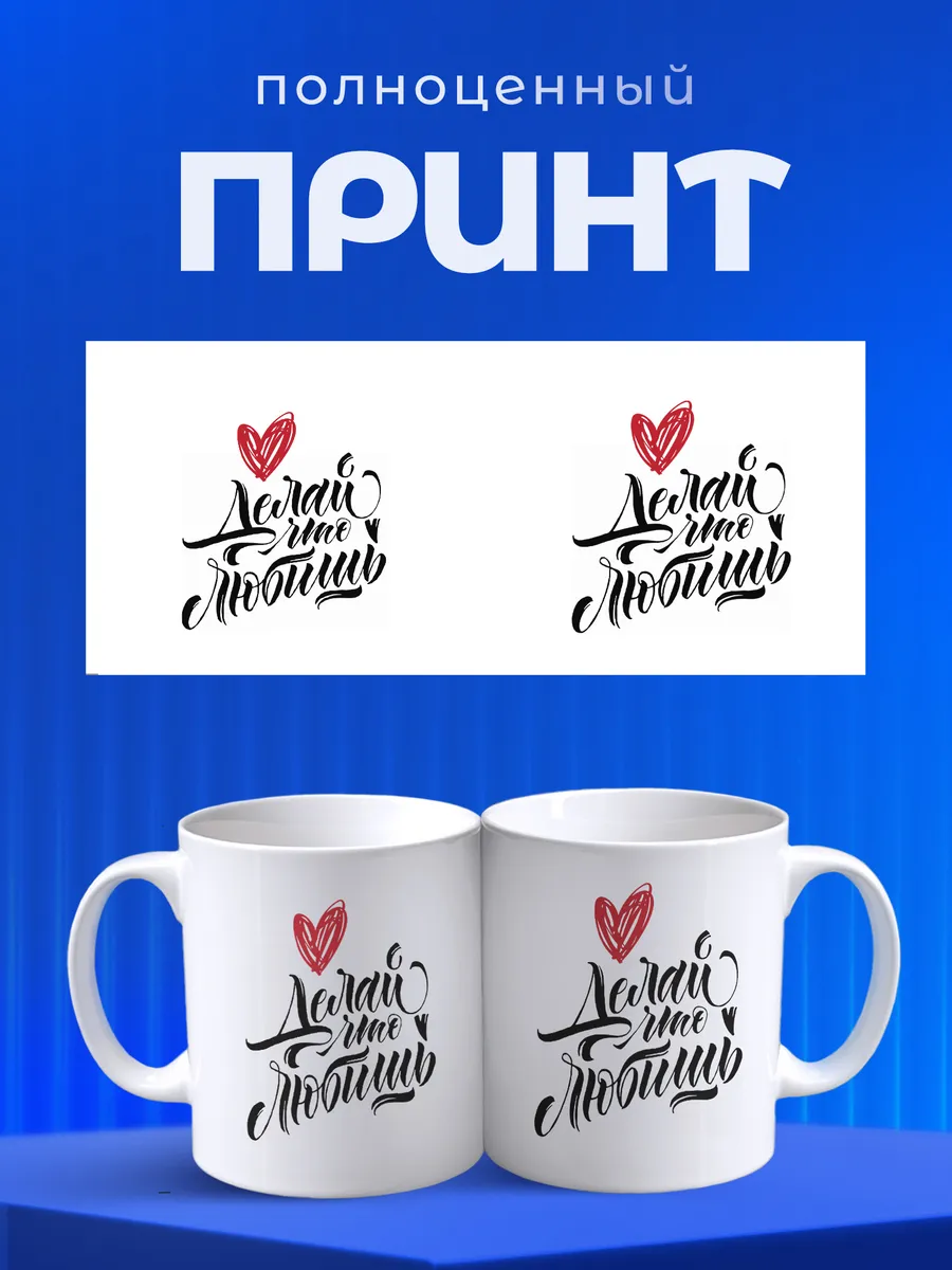 Изображение товара 4 из 6
