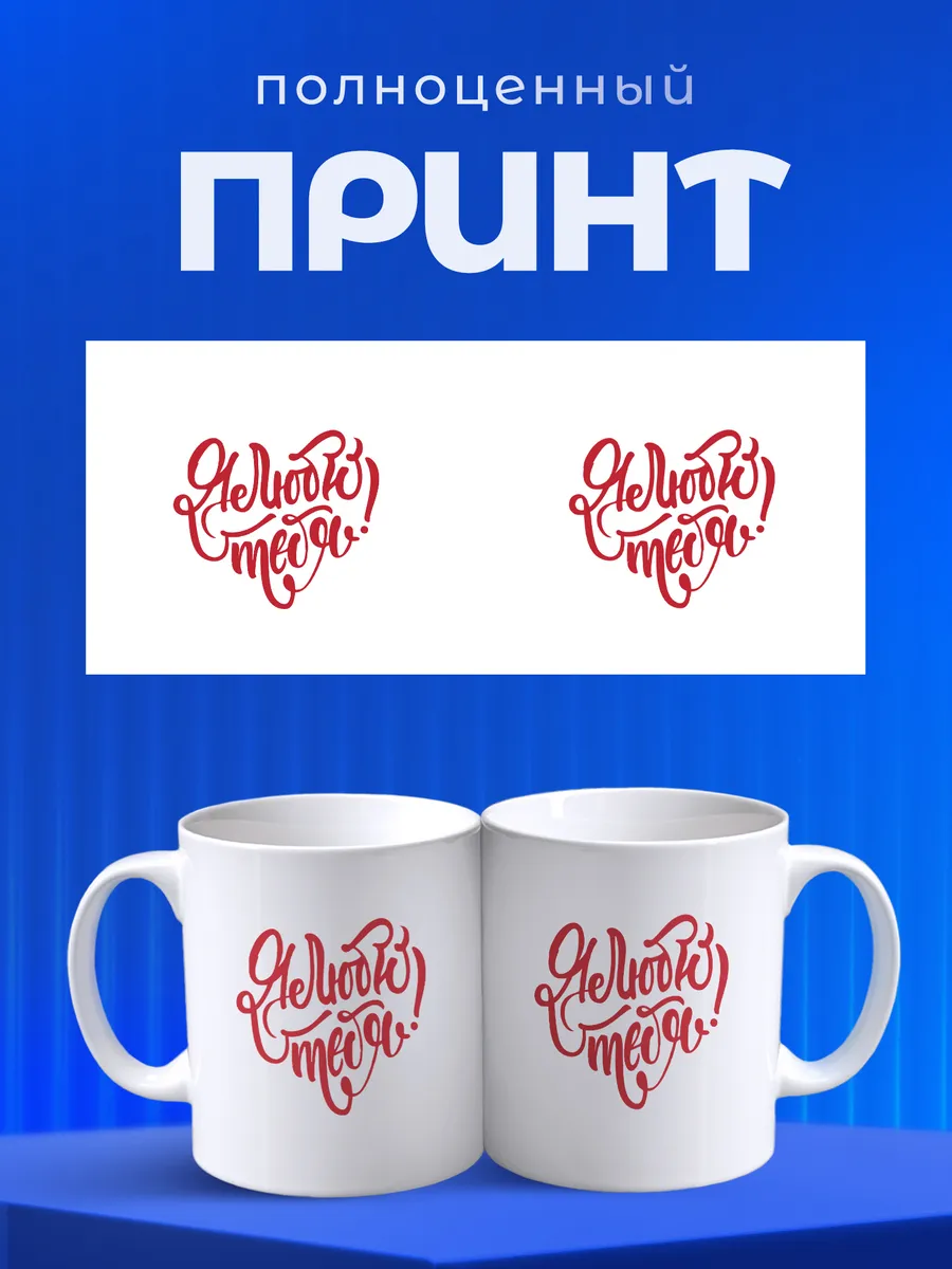 Изображение товара 4 из 6