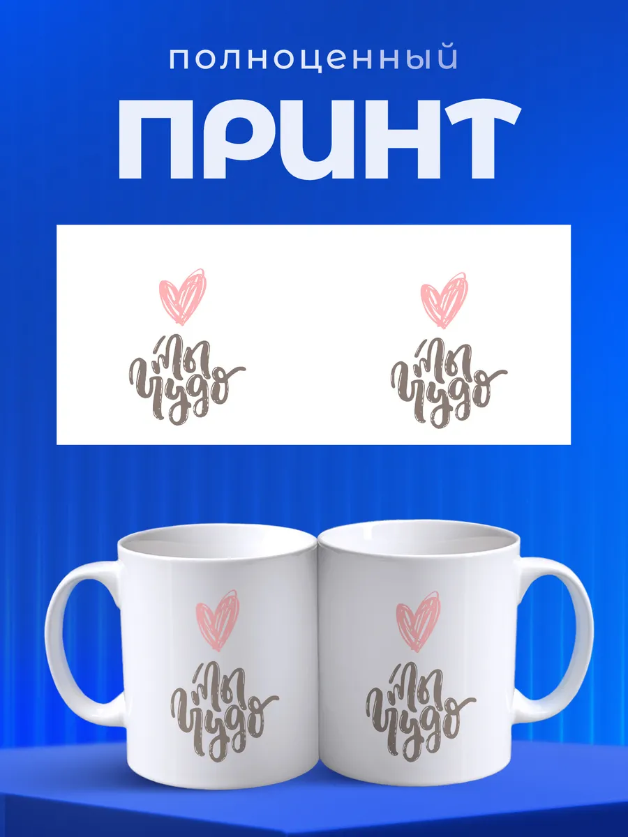 Изображение товара 4 из 6
