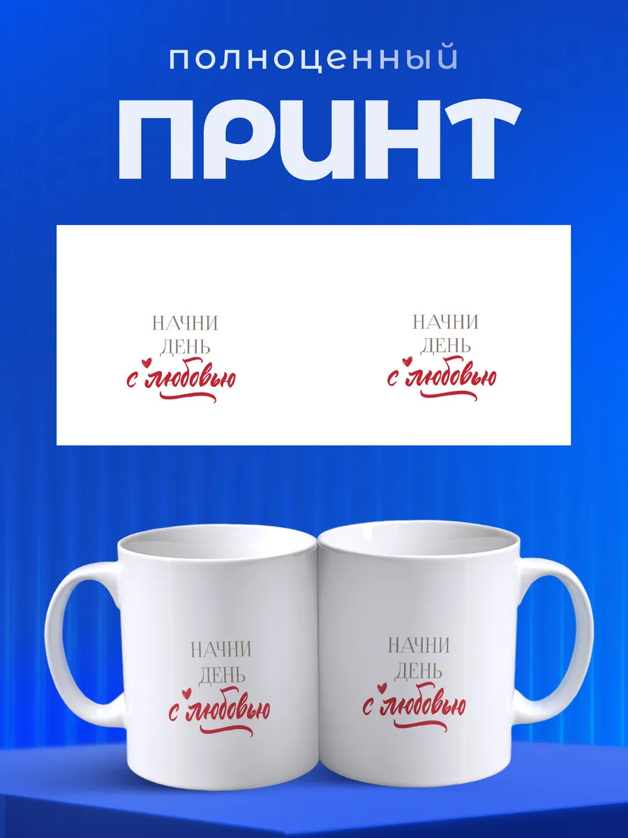 Изображение товара 4 из 6
