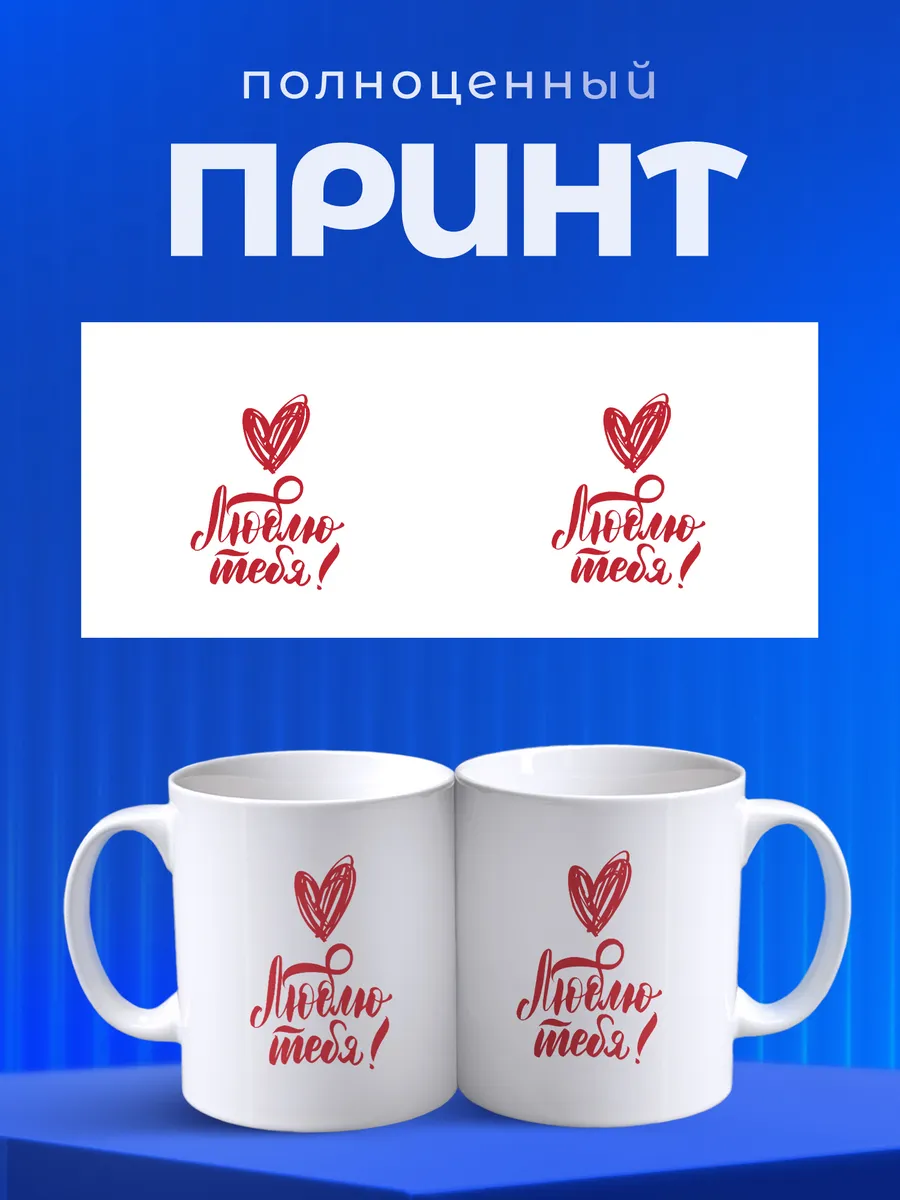 Изображение товара 4 из 6