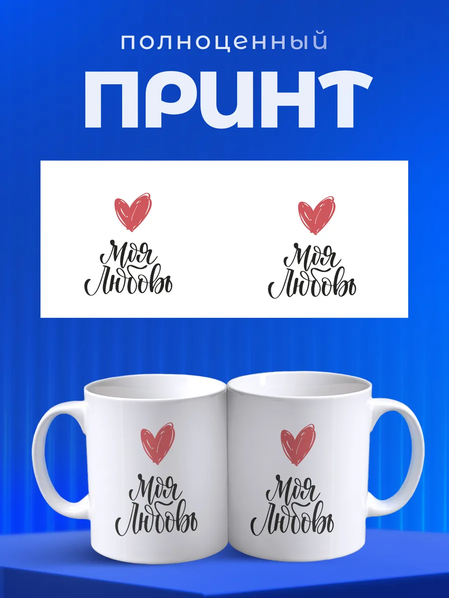 Изображение товара 4 из 6