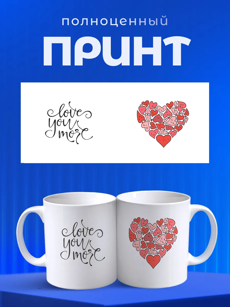 Изображение товара 4 из 6