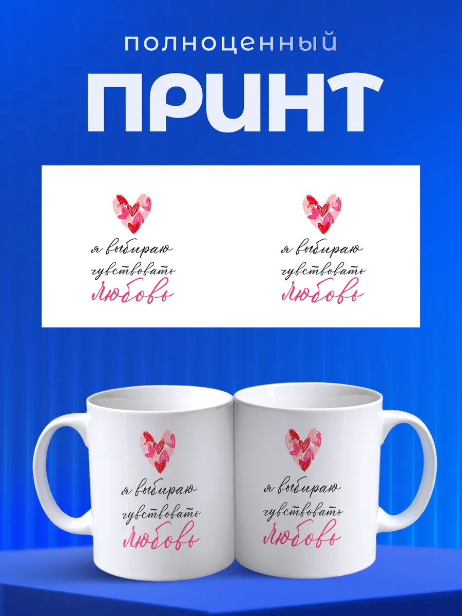 Изображение товара 4 из 6