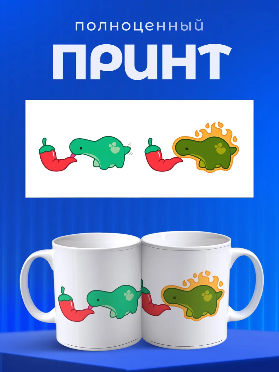 Изображение товара 4 из 6