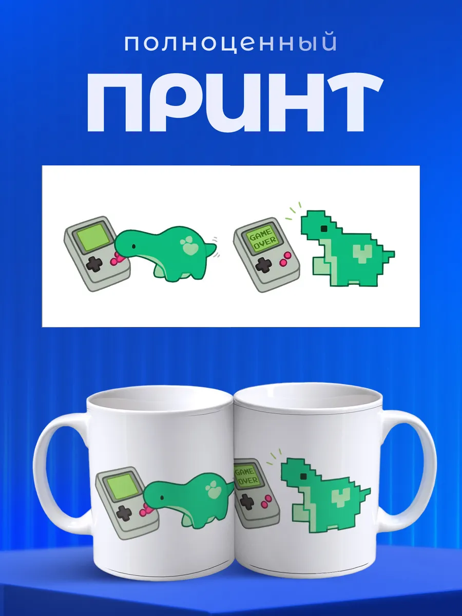 Изображение товара 4 из 6