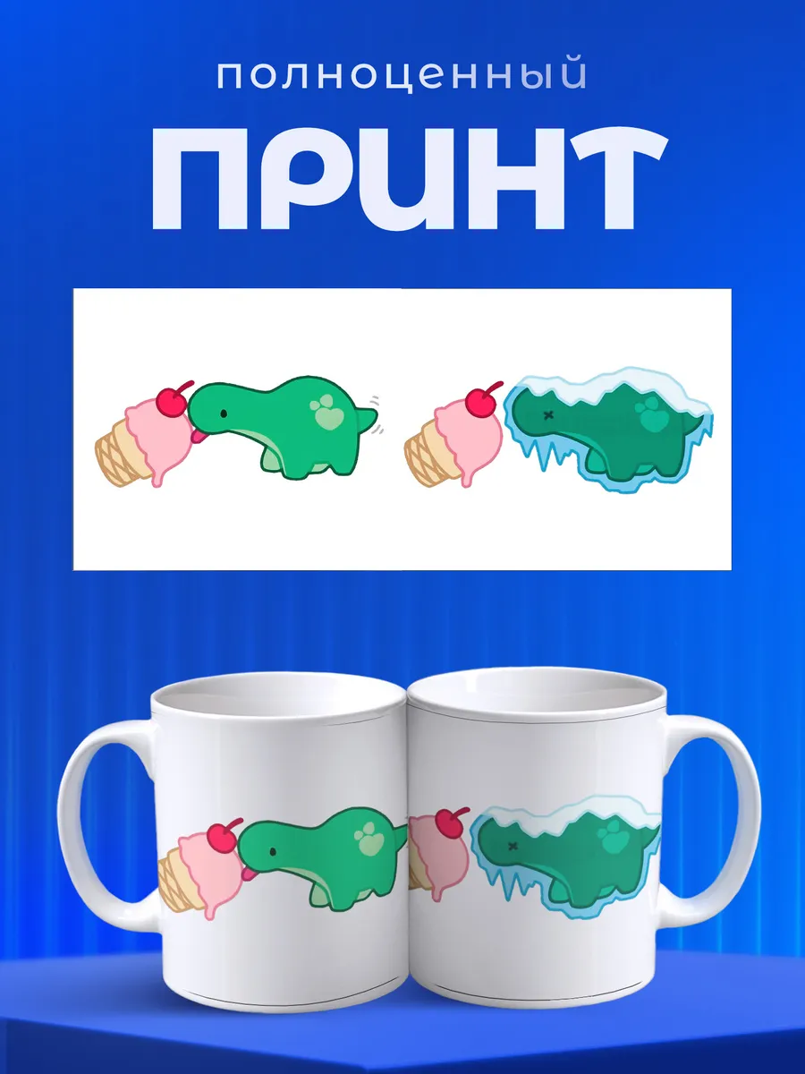 Изображение товара 4 из 6