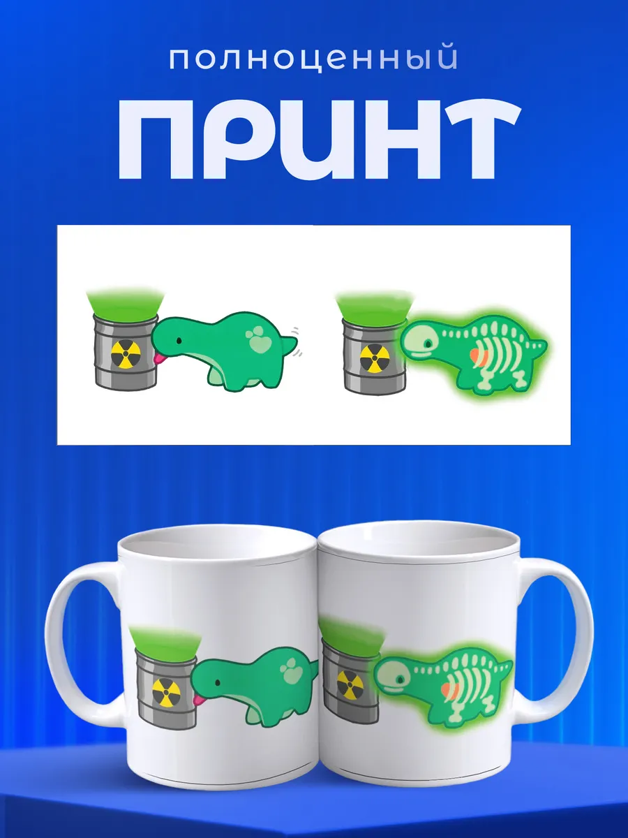 Изображение товара 4 из 6