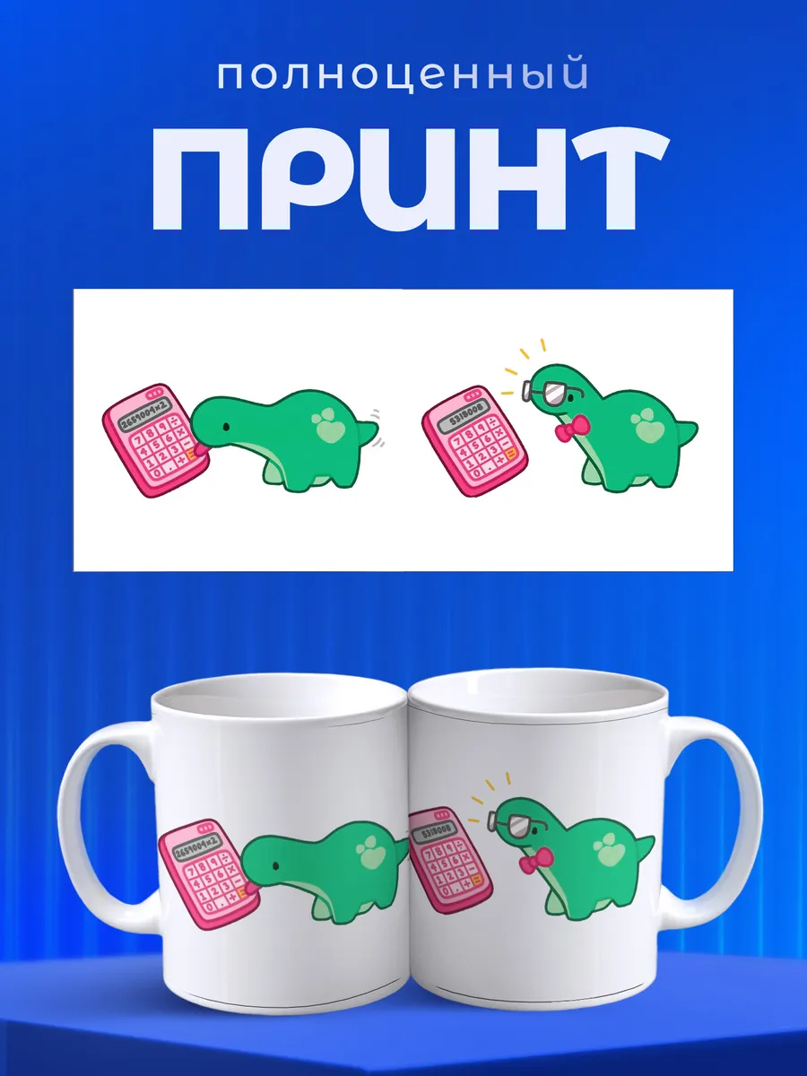 Изображение товара 4 из 6