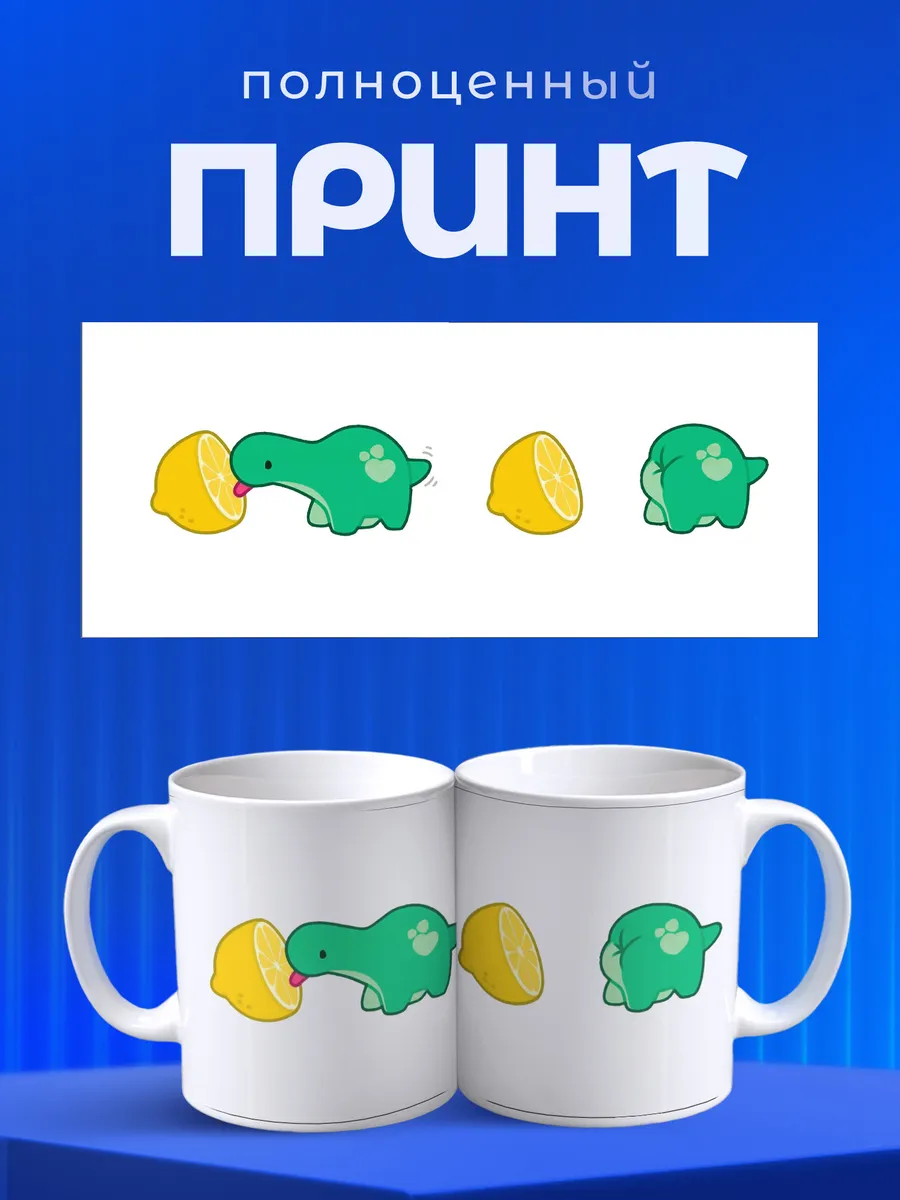 Изображение товара 4 из 6