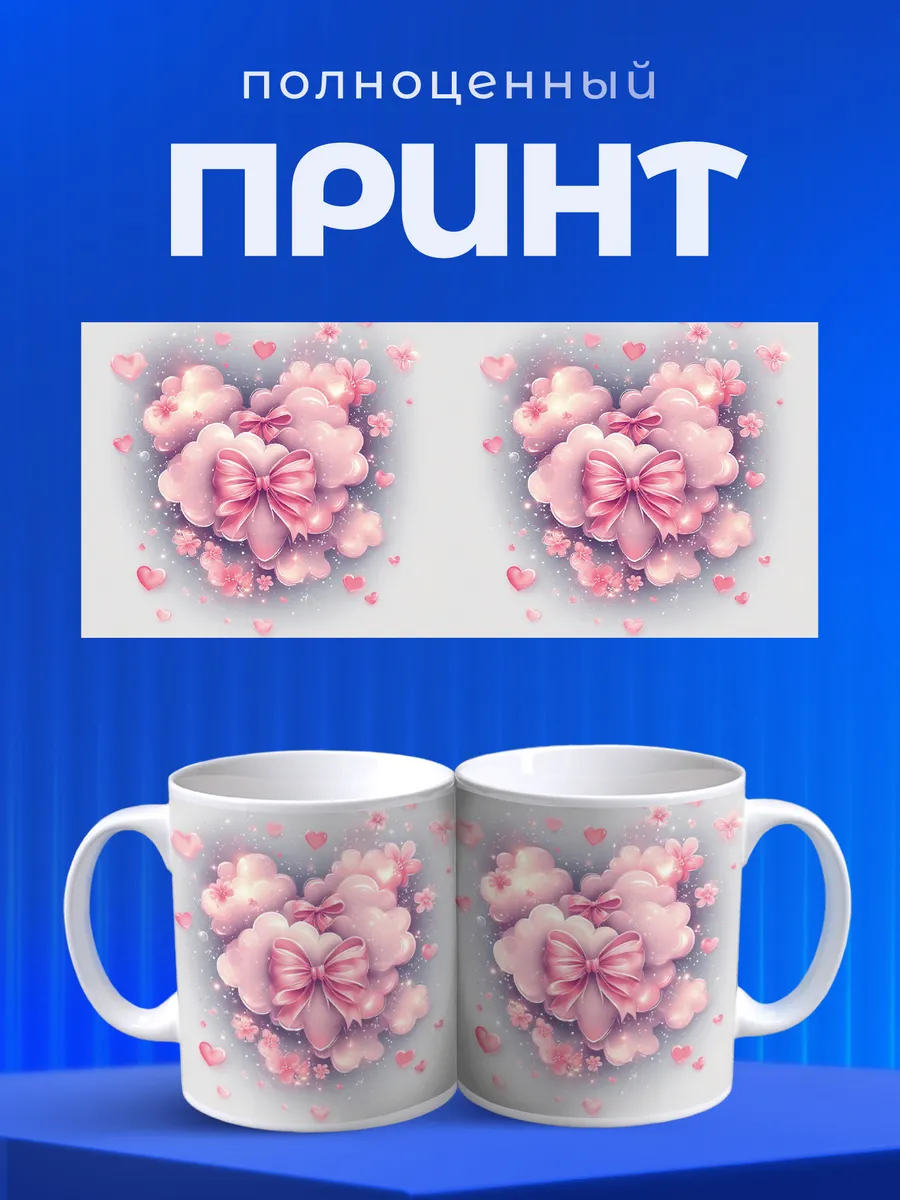 Изображение товара 4 из 6