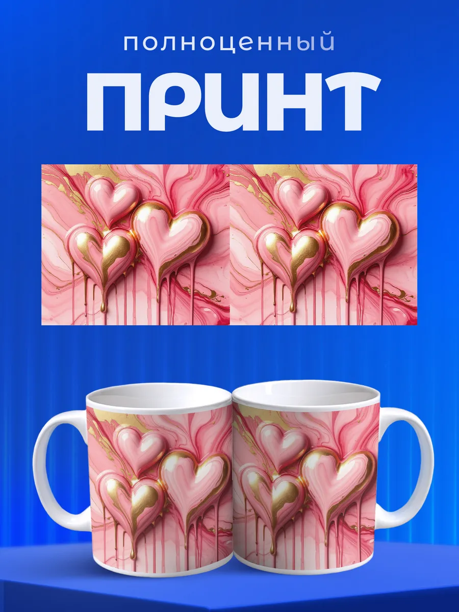Изображение товара 4 из 6