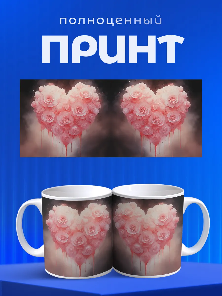 Изображение товара 4 из 6
