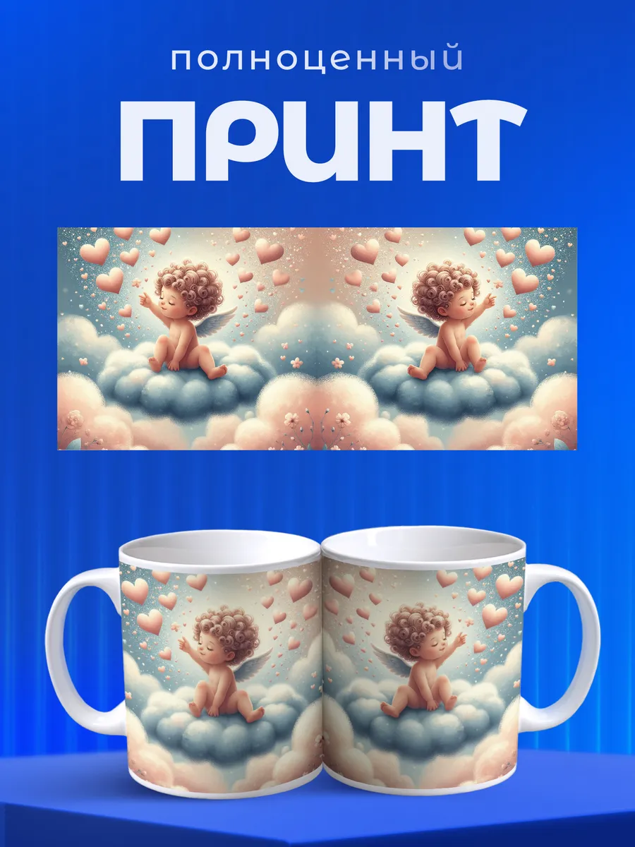 Изображение товара 4 из 6