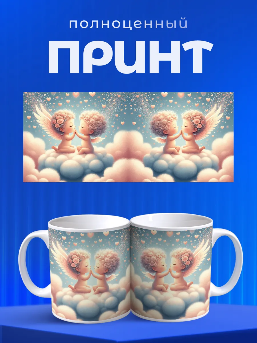 Изображение товара 4 из 6