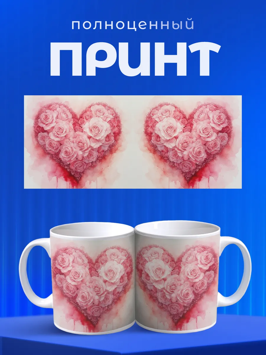 Изображение товара 4 из 6