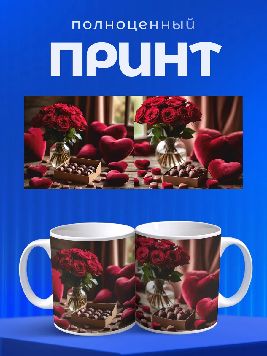 Изображение товара 4 из 6